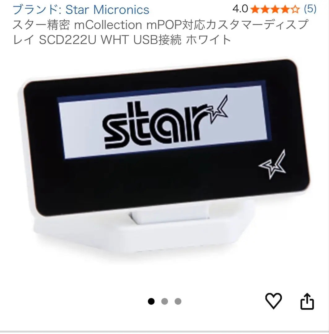 2026年最新】SCD222U の人気アイテム - メルカリ