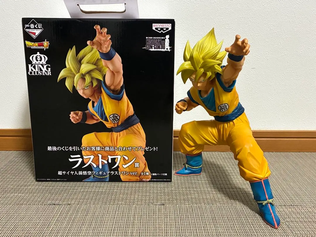 2026年最新】ラストワン賞 超サイヤ人孫悟空フィギュアラストワンver