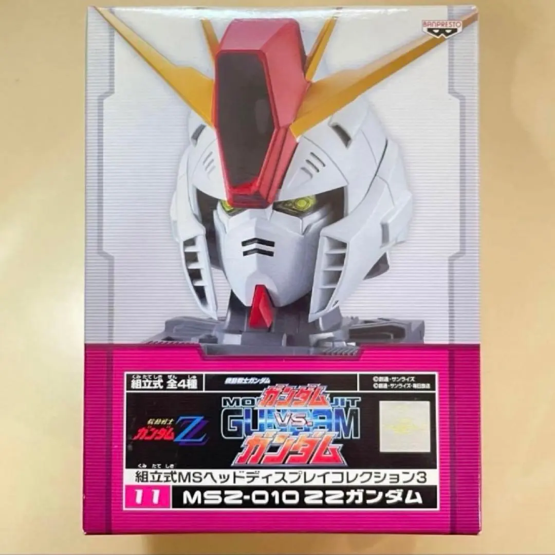 2026年最新】MSヘッドディスプレイコレクションの人気アイテム - メルカリ