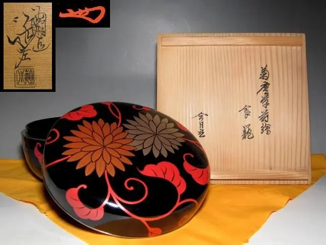 2026年最新】川端近左の人気アイテム - メルカリ