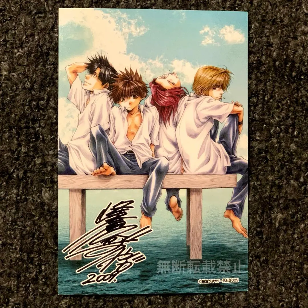 2026年最新】峰倉かずや サインの人気アイテム - メルカリ