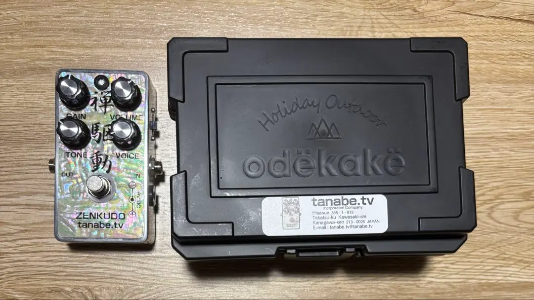 2026年最新】禅駆動の人気アイテム - メルカリ