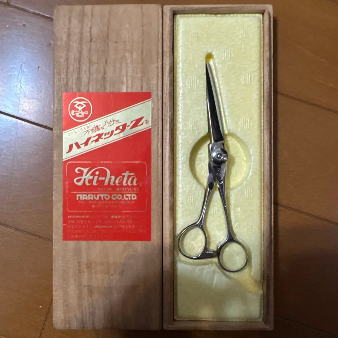 2026年最新】ナルトシザー ヘネシーの人気アイテム - メルカリ