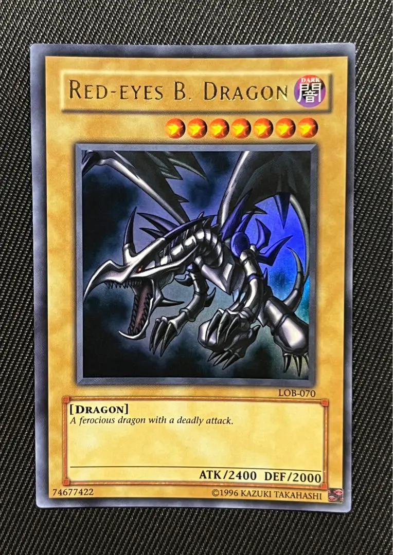 2026年最新】真紅眼の黒竜 ウルトラ アジアの人気アイテム - メルカリ