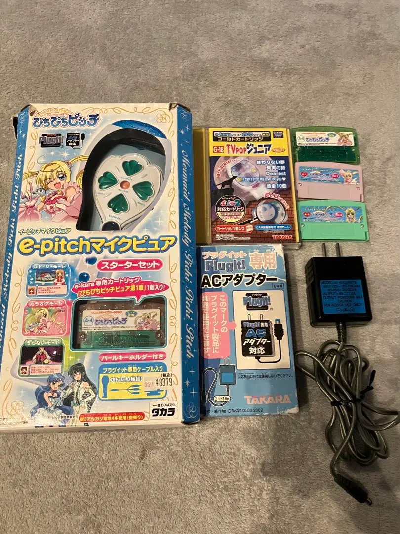 2026年最新】ぴちぴちピッチ イーカラの人気アイテム - メルカリ