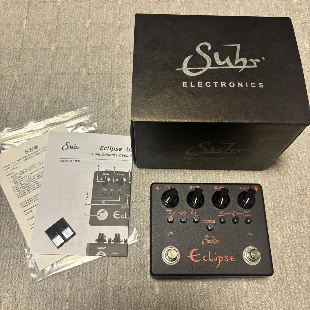 2026年最新】eclipse エフェクターの人気アイテム - メルカリ