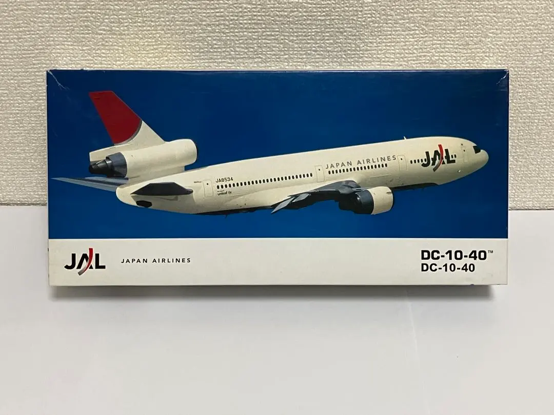 2026年最新】ハセガワ 1/200 dcの人気アイテム - メルカリ