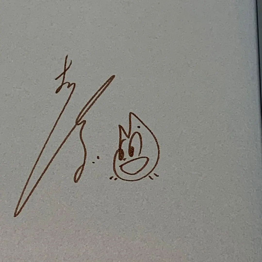 2026年最新】大槻ケンヂサインの人気アイテム - メルカリ