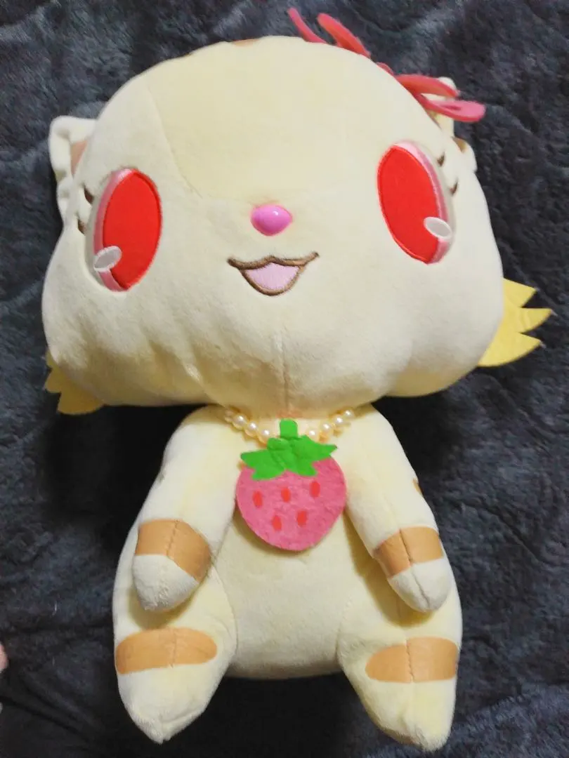 2026年最新】ハイパージャンボ ジュエルペット ぬいぐるみの人気