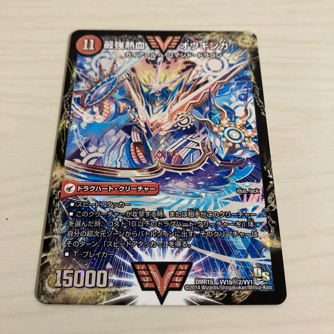 2026年最新】オウギ シークレットの人気アイテム - メルカリ