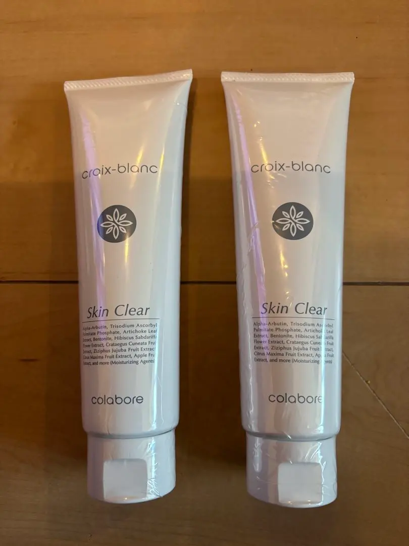 2026年最新】コラボレ クレンジングの人気アイテム - メルカリ