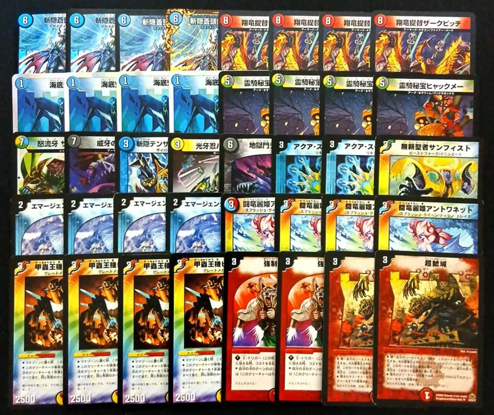 2026年最新】ヒャックメー カウンターの人気アイテム - メルカリ