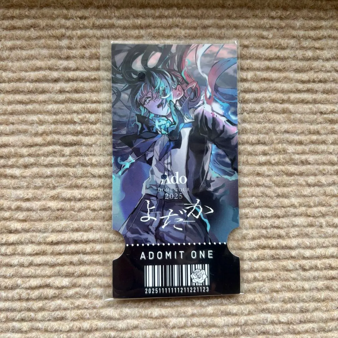 2026年最新】Ado ガチャ チケットカードの人気アイテム - メルカリ