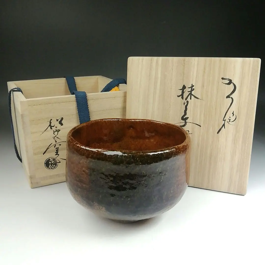 m83269257815_1.jpg?1756951660