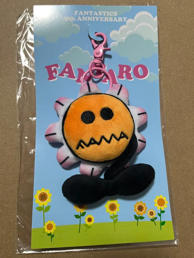 m83272757890_1.jpg?1772373630