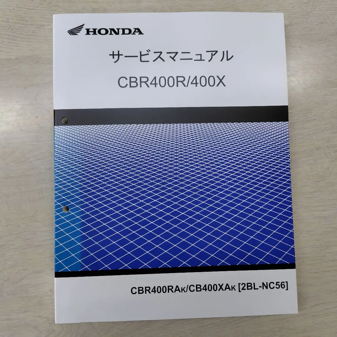2026年最新】CBR400F サービスマニュアルの人気アイテム - メルカリ