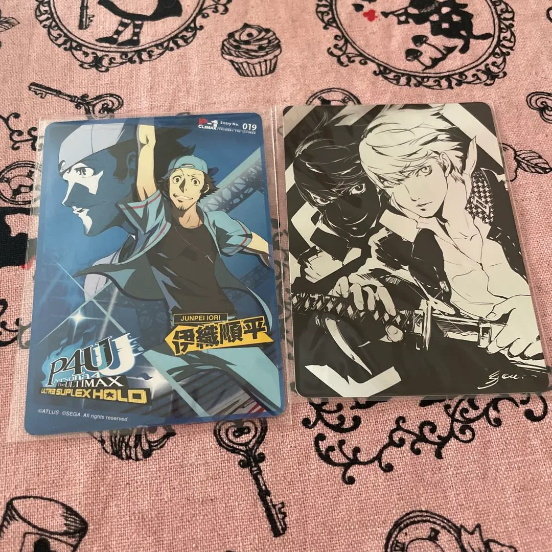 2026年最新】P4U 特典の人気アイテム - メルカリ