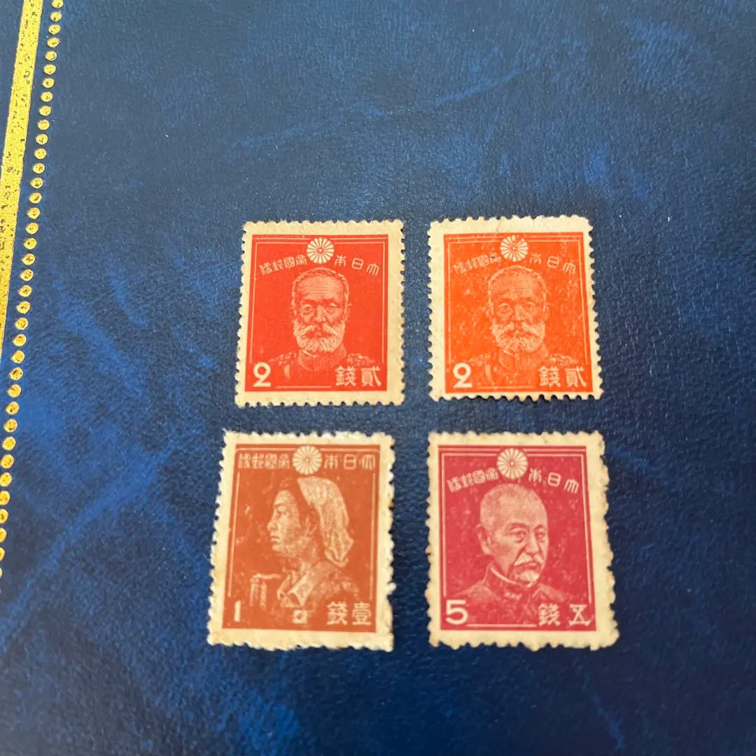 2026年最新】古切手 コレクション 未使用 日本の人気アイテム - メルカリ