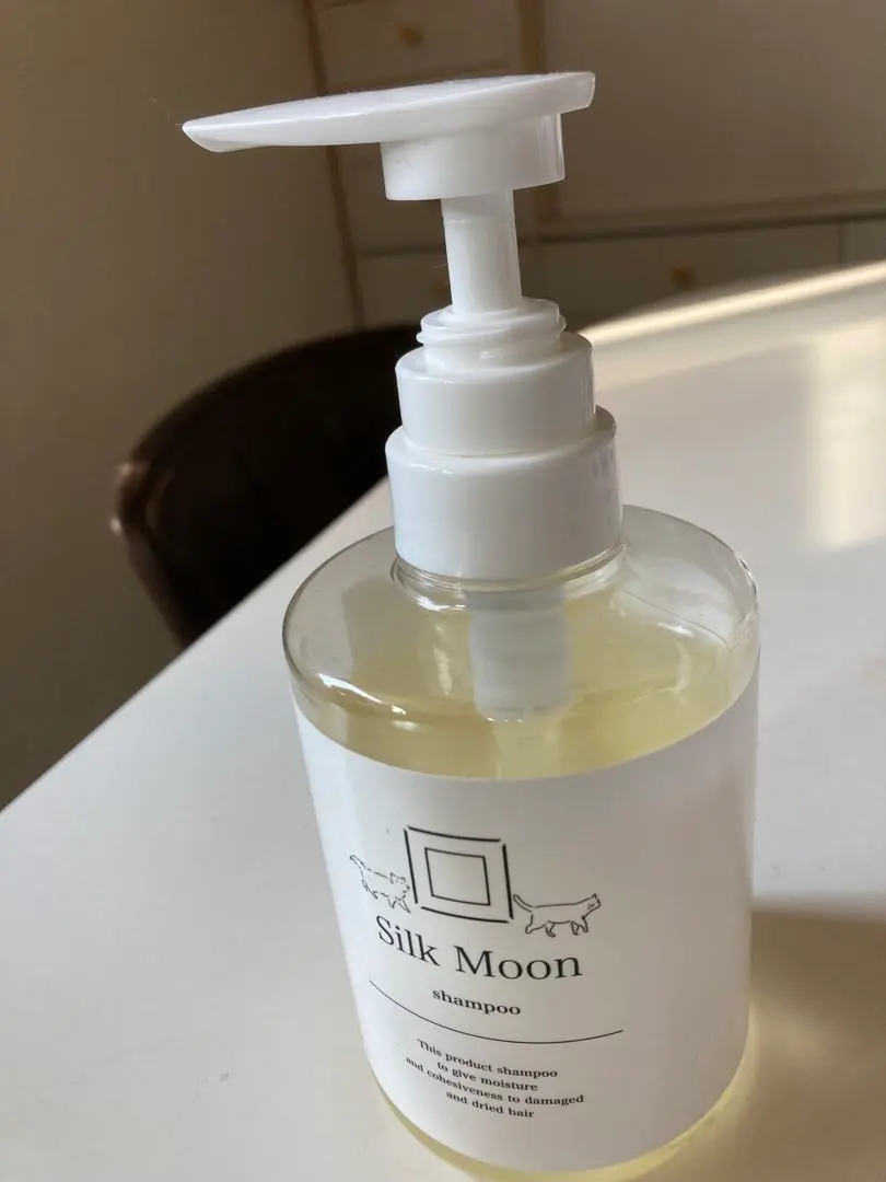 2026年最新】シルクムーン シャンプーの人気アイテム - メルカリ