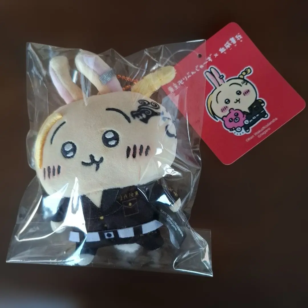 2026年最新】ドラケン ちいかわの人気アイテム - メルカリ