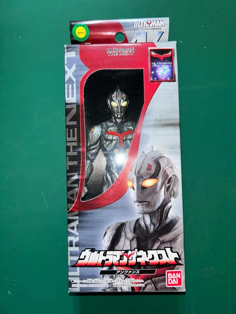 2026年最新】ウルトラマンザネクストの人気アイテム - メルカリ