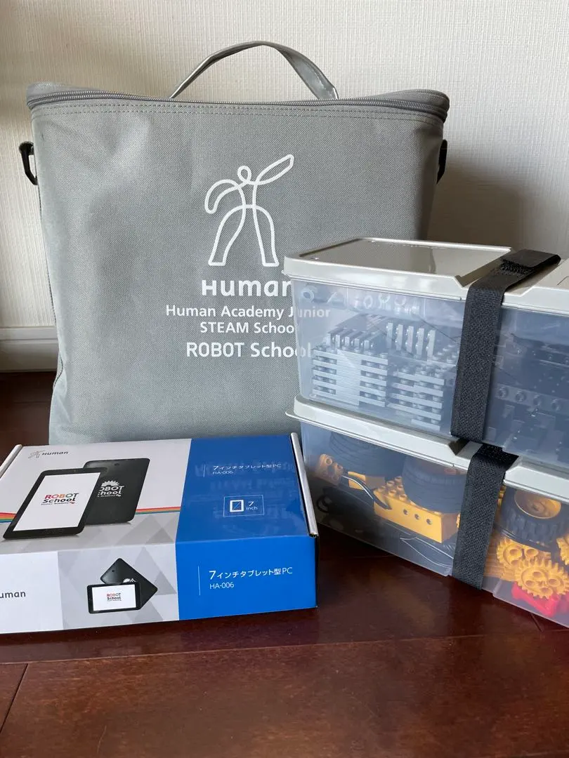 2026年最新】ヒューマンアカデミー ロボット教室 タブレットの人気