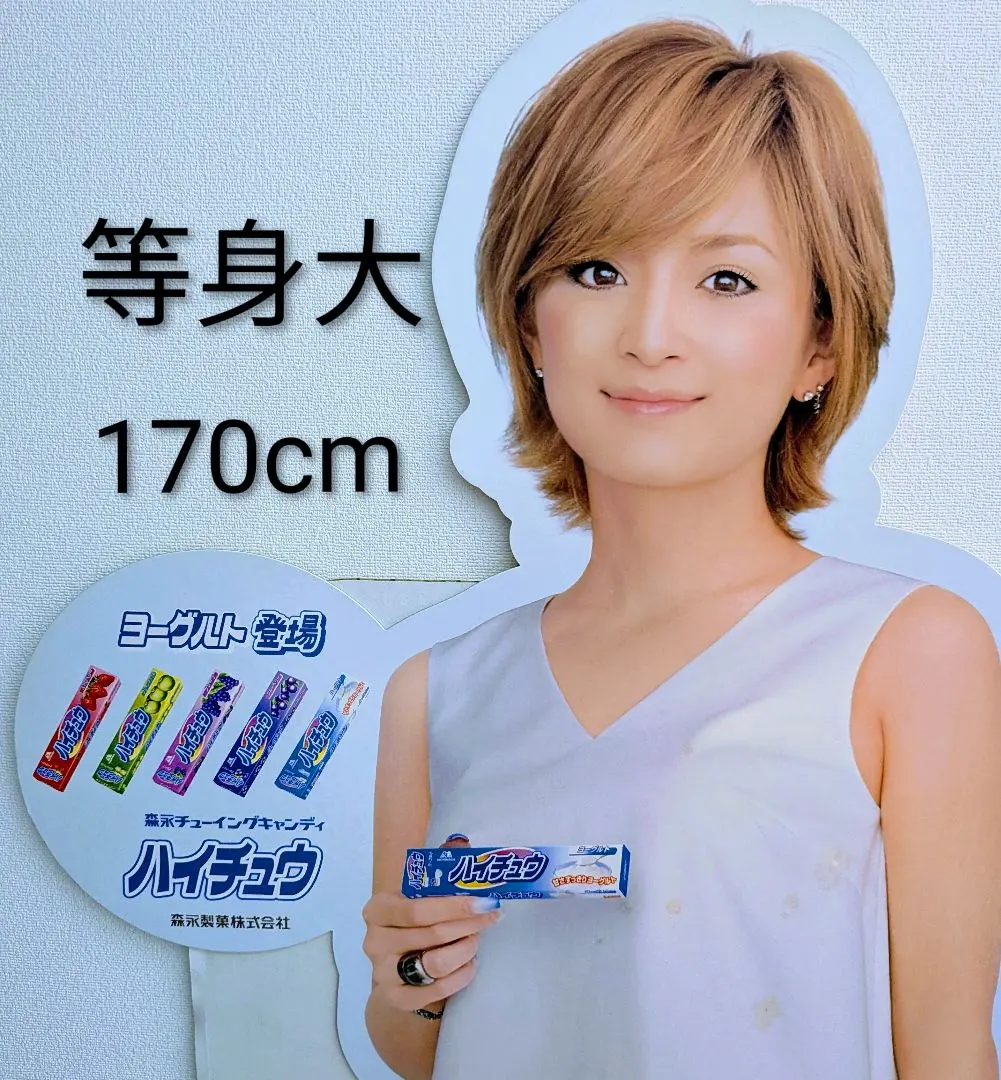 2026年最新】浜崎あゆみ 等身大の人気アイテム - メルカリ