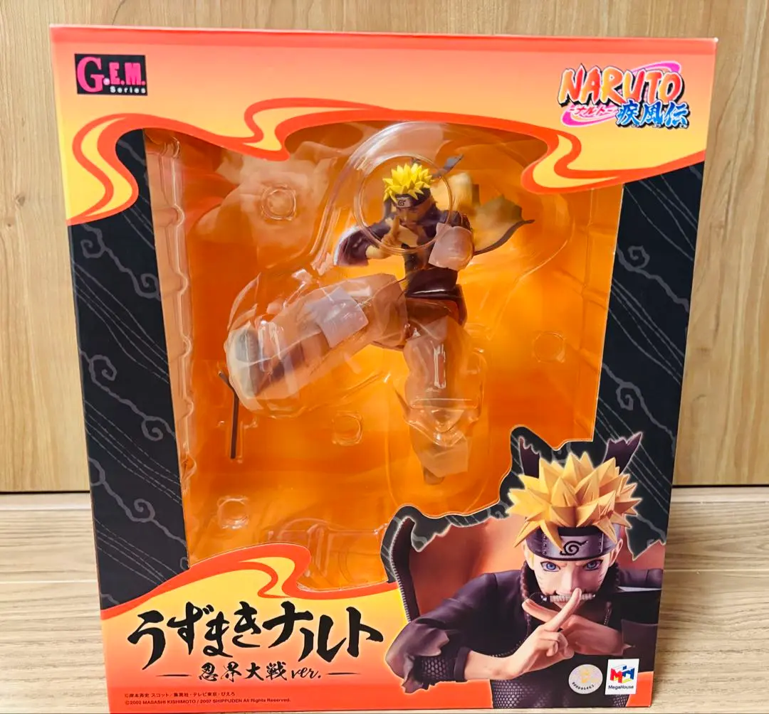 2026年最新】g.e.m うずまきナルトと尾獣たちの人気アイテム - メルカリ