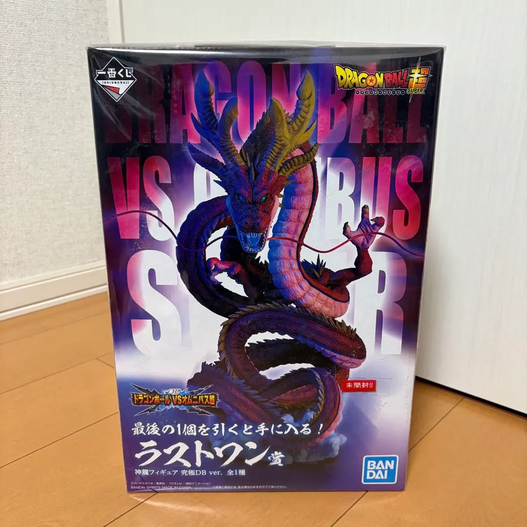 2026年最新】旧神龍 ラストワンの人気アイテム - メルカリ