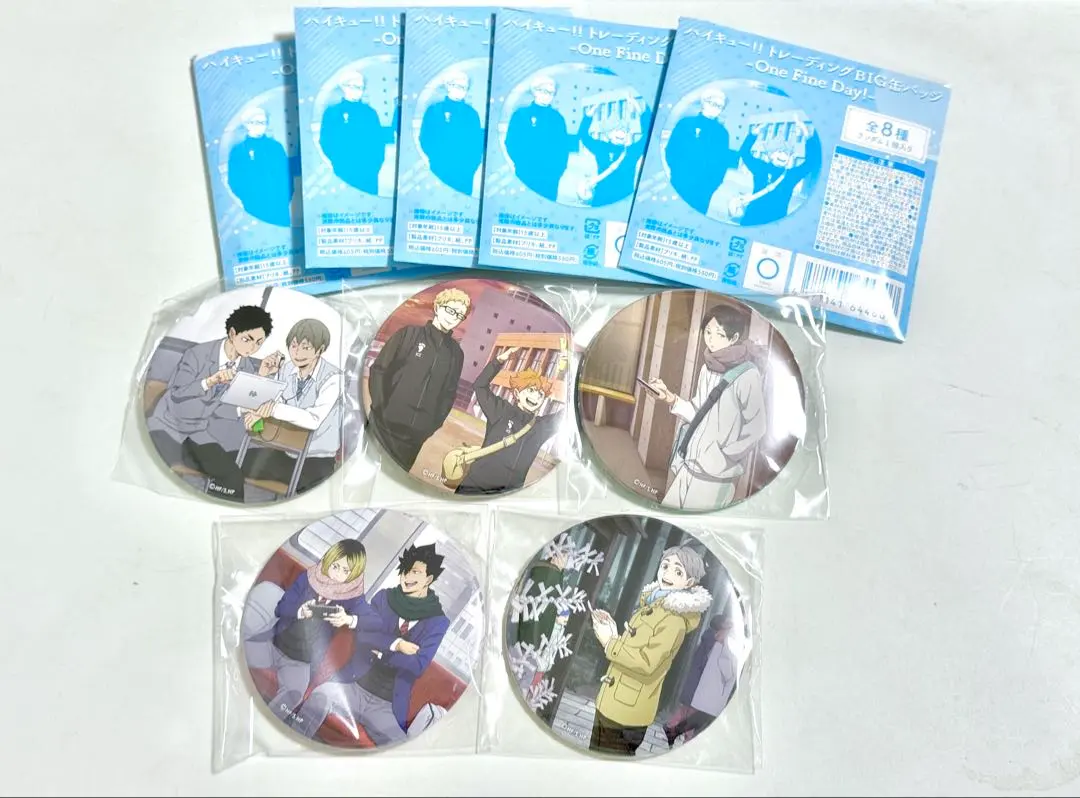 2026年最新】One Fine Day 菅原の人気アイテム - メルカリ