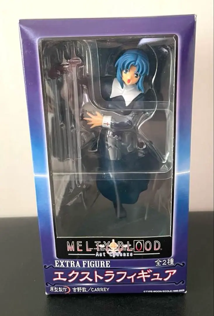 2026年最新】melty blood エクストラフィギュアの人気アイテム - メルカリ