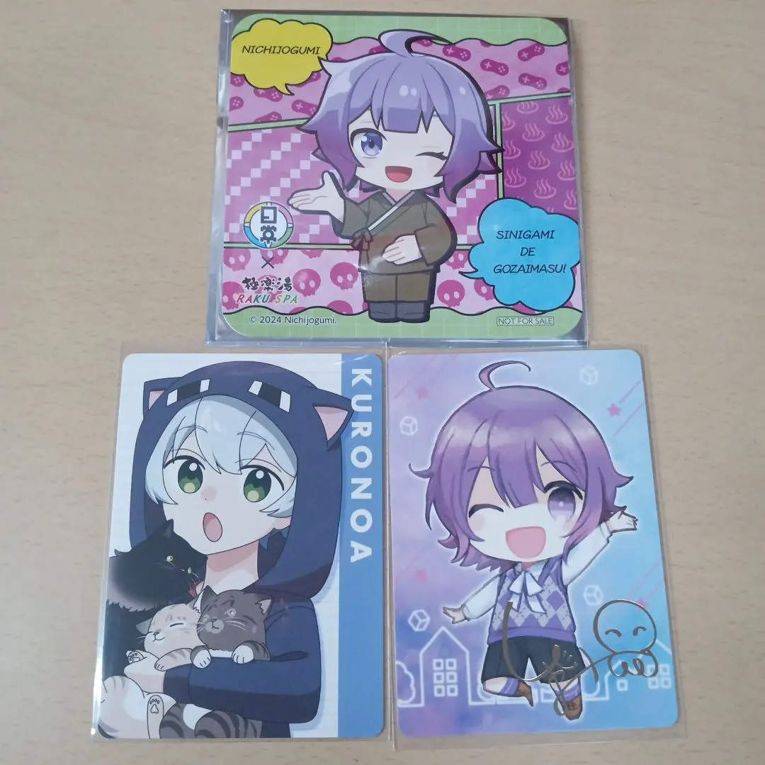 2026年最新】日常展 箔押しの人気アイテム - メルカリ