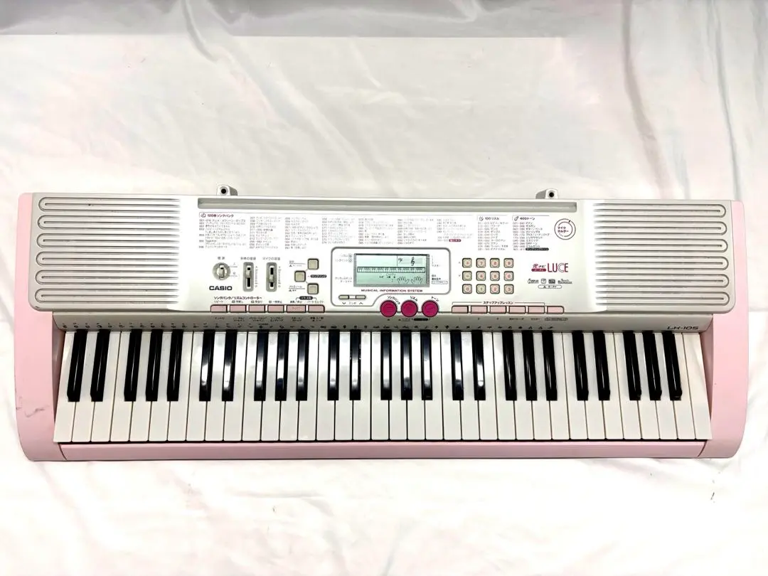 2026年最新】CASIO LK-105の人気アイテム - メルカリ