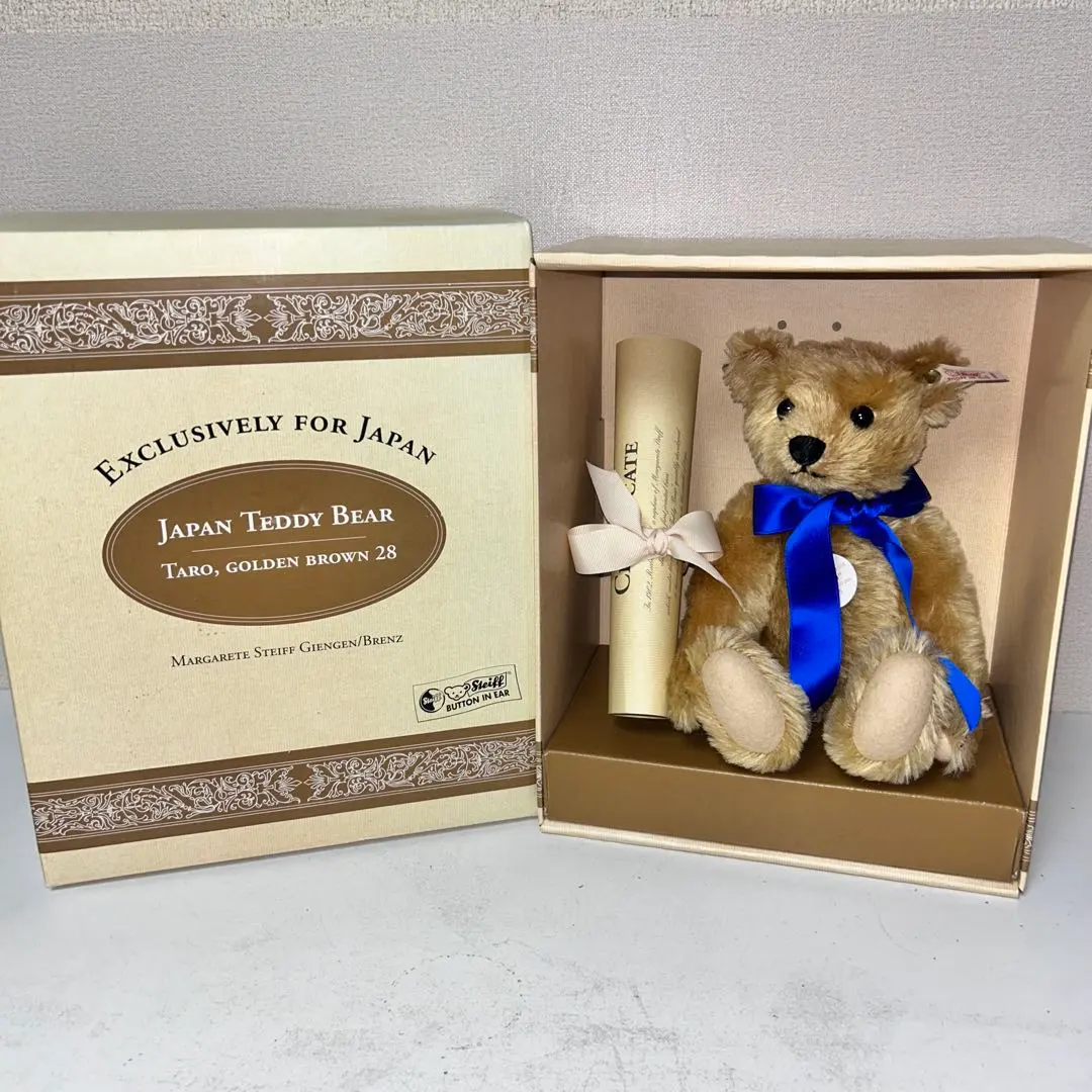 2026年最新】シュタイフ TAROの人気アイテム - メルカリ