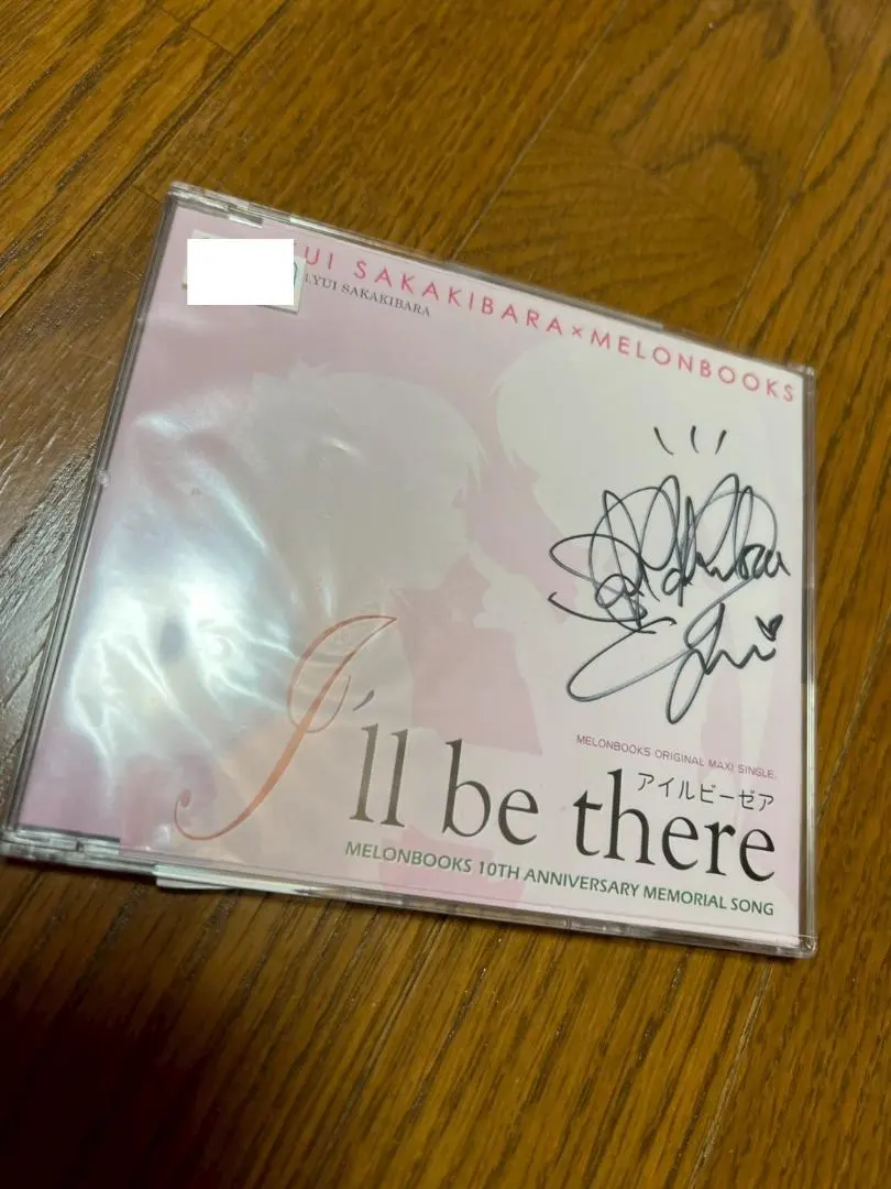 2026年最新】榊原ゆい サインの人気アイテム - メルカリ