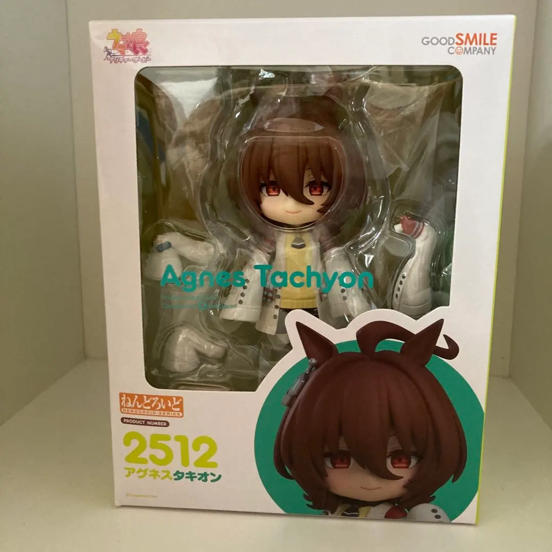 2026年最新】ウマ娘 ねんどろいど アグネスタキオンの人気アイテム