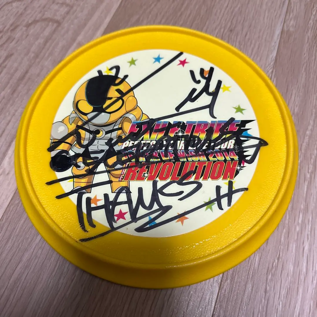 2026年最新】フリスビー サイン exileの人気アイテム - メルカリ