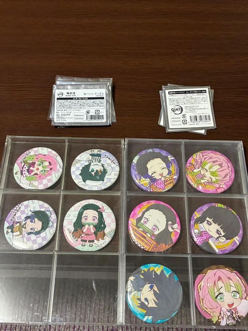 2026年最新】鬼滅の刃ハートアップコラボの人気アイテム - メルカリ