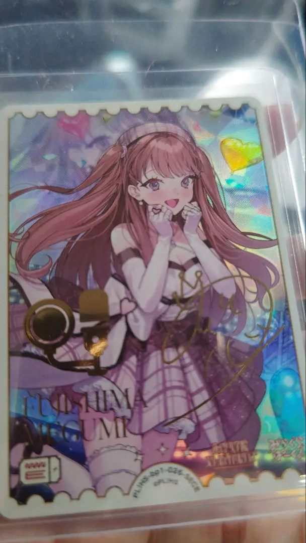 2026年最新】藤島慈 secの人気アイテム - メルカリ