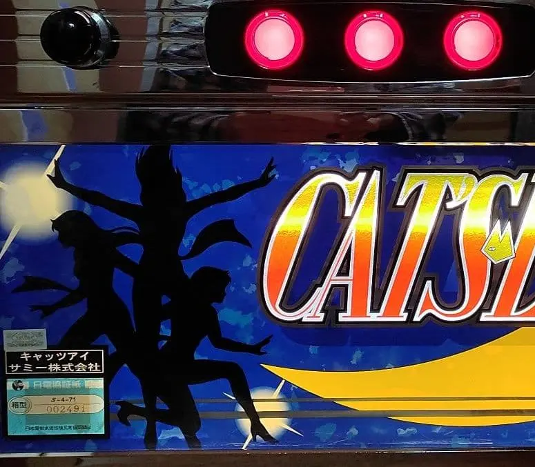 6.5号機 キャッツアイ パチンコ 実機 CAT'S EYE スロットマシン