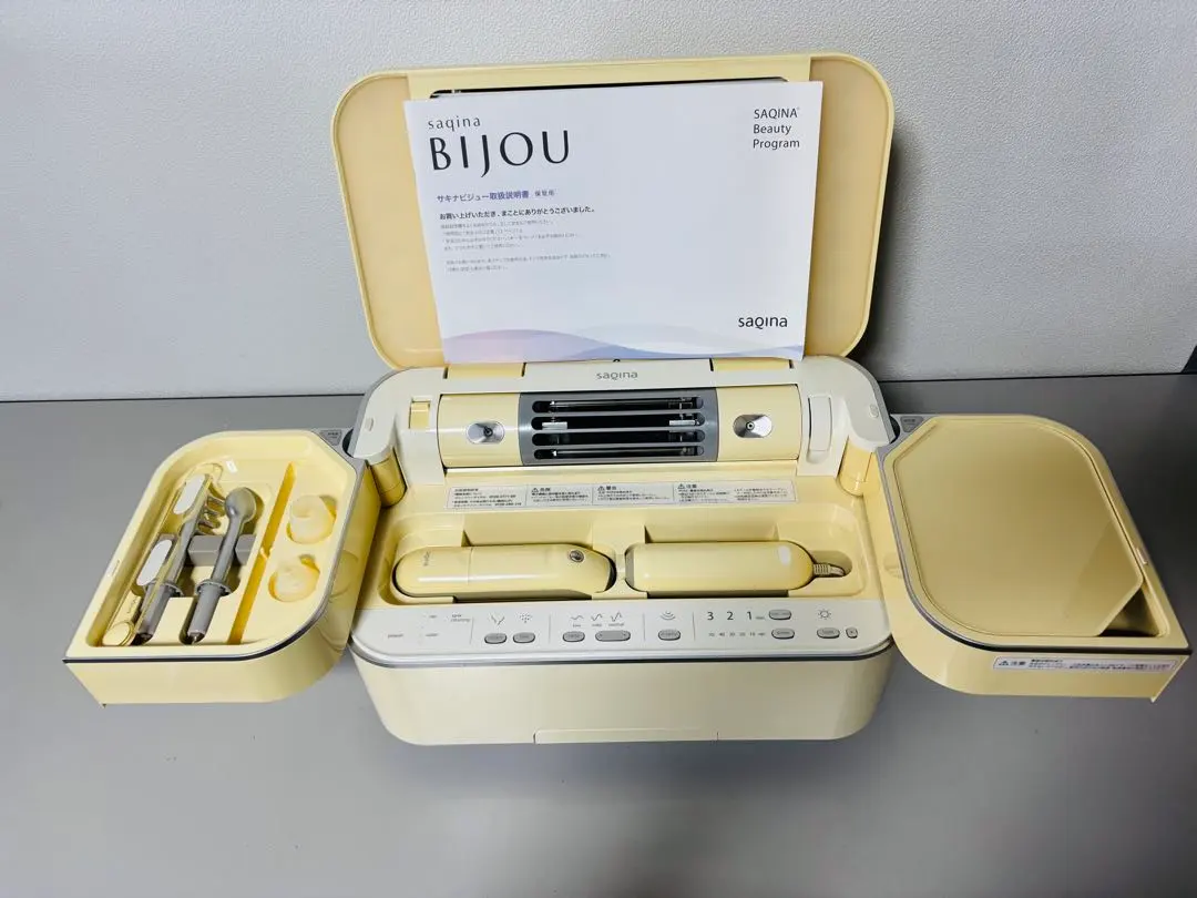 2026年最新】サキナビジュの人気アイテム - メルカリ