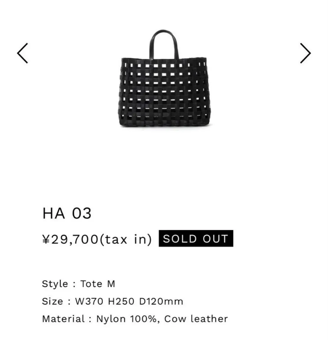 2026年最新】CHACOL チャコリの人気アイテム - メルカリ