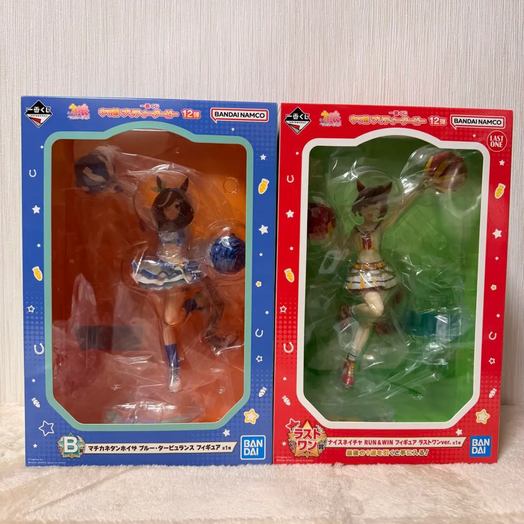 2026年最新】マチカネタンホイザ ラストワンの人気アイテム - メルカリ