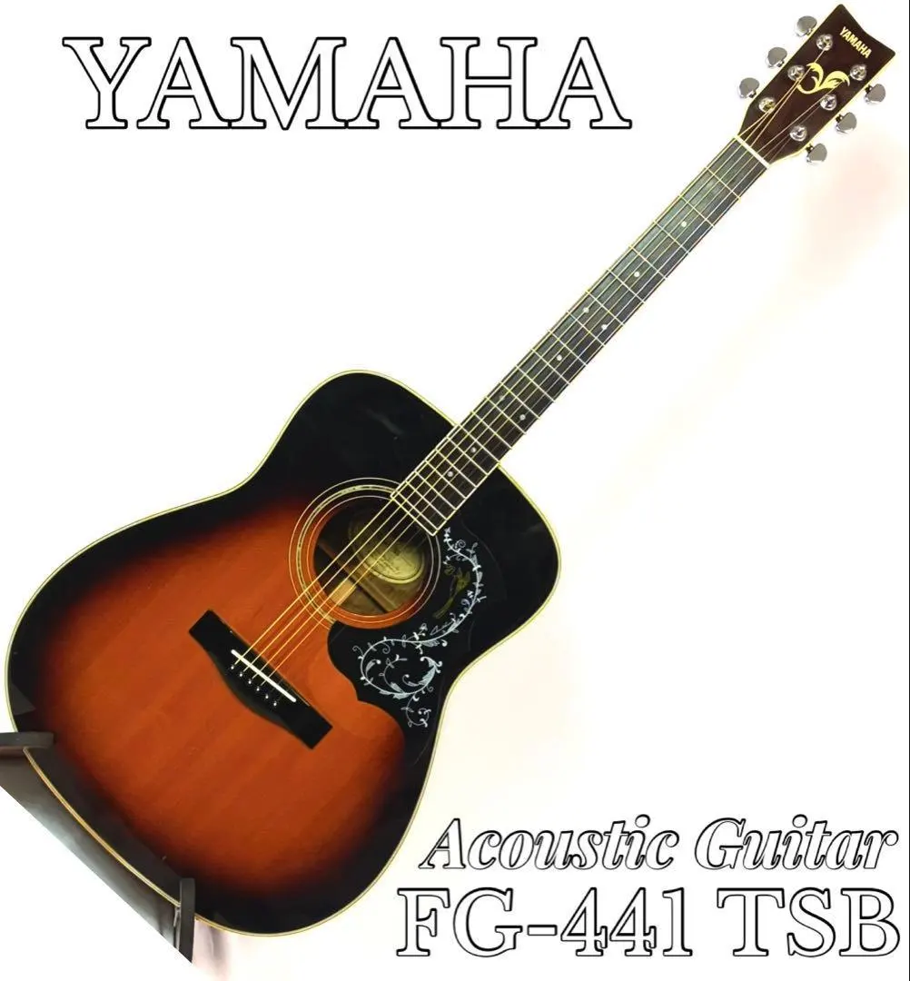 2026年最新】yamaha fg 441の人気アイテム - メルカリ