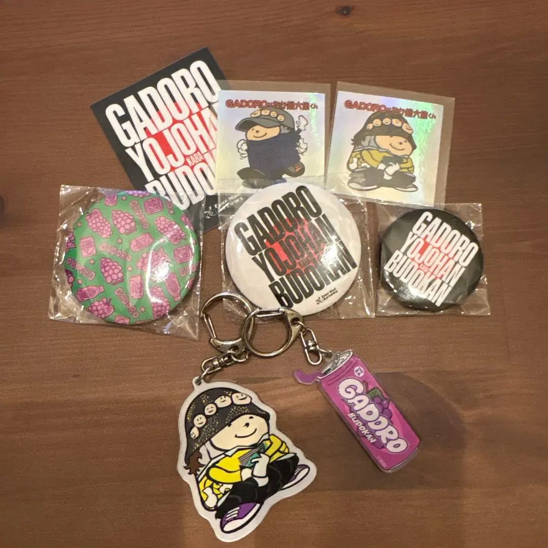 2026年最新】GADORO キーホルダーの人気アイテム - メルカリ
