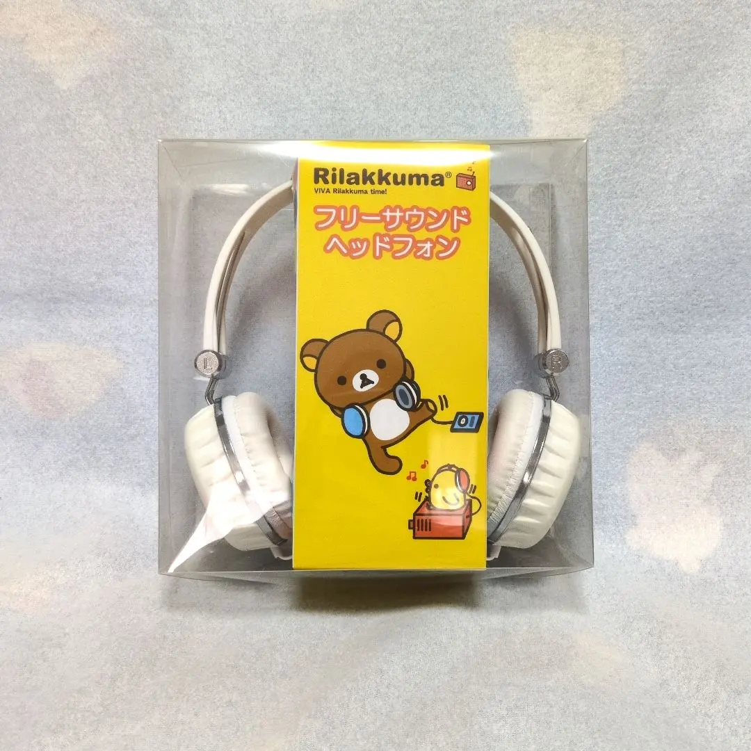 2026年最新】リラックマ ヘッドホンの人気アイテム - メルカリ