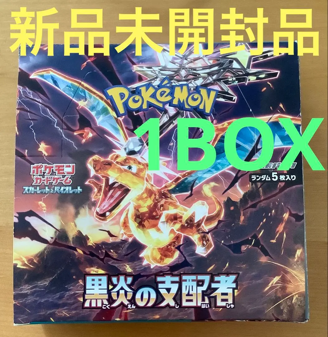 m84491325505_1.jpg?1769943643