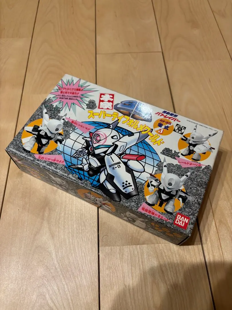 2026年最新】本家SD パトレイバーの人気アイテム - メルカリ