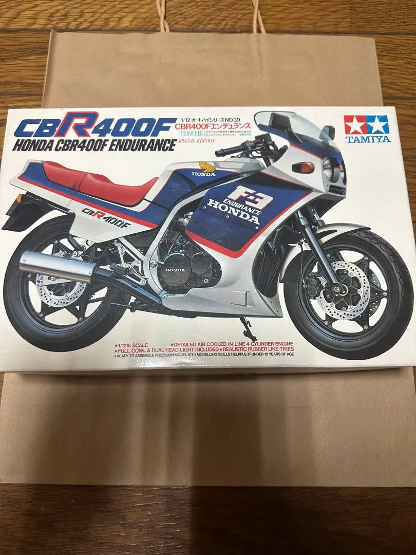 2026年最新】タミヤ 1/12 ホンダcbr400fの人気アイテム - メルカリ