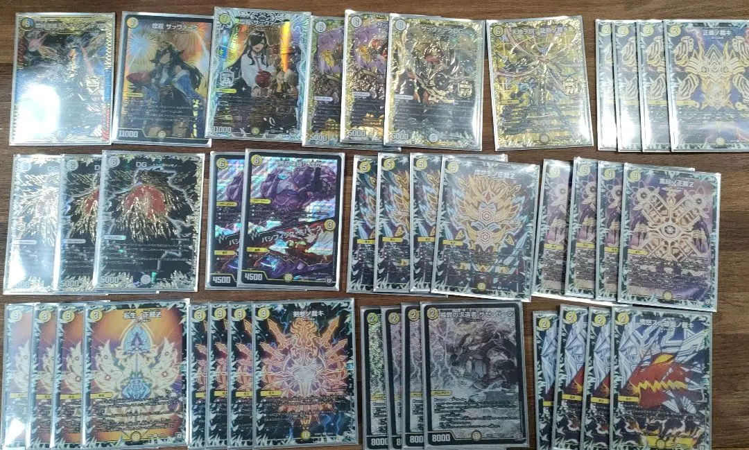 2026年最新】白単サバキの人気アイテム - メルカリ